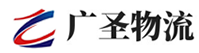 泉州到岐山县物流公司